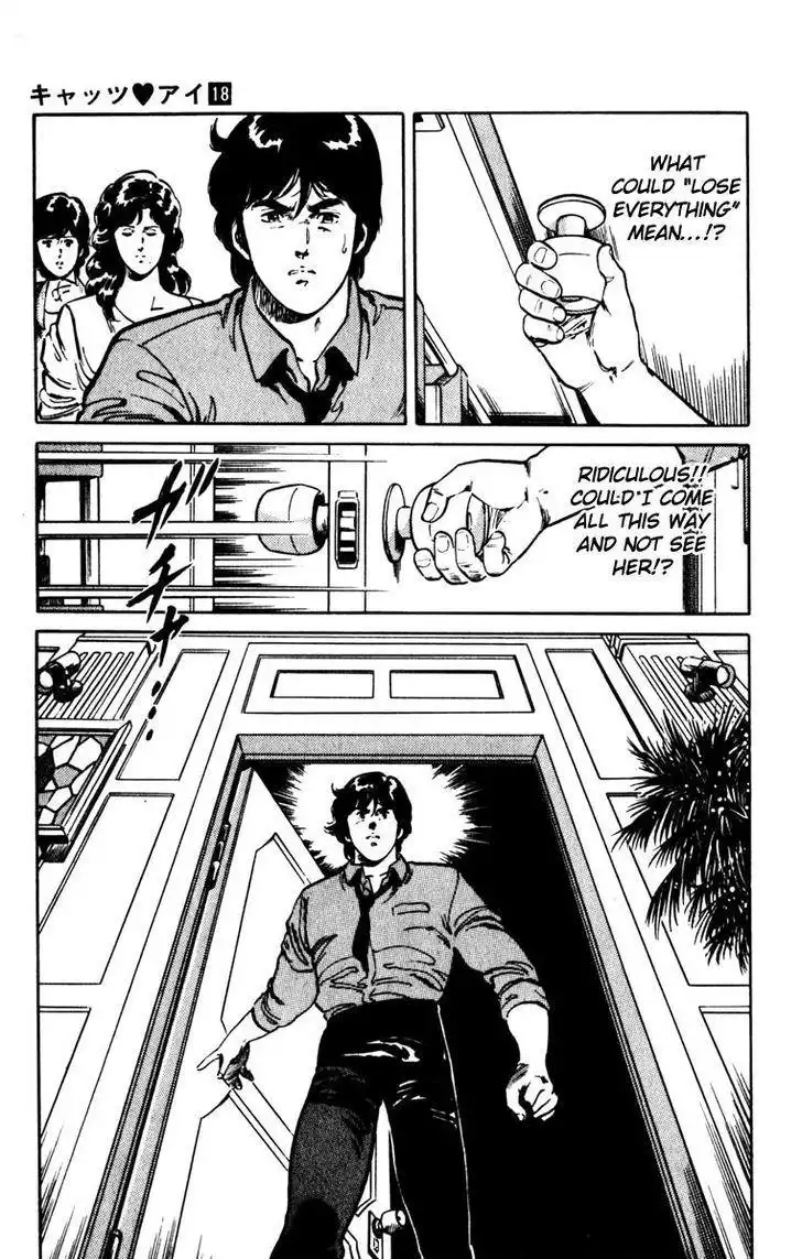 Cat's Eye Chapter 135 22